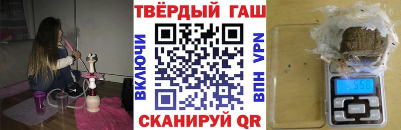 Купить Ува Псилоцибиновые грибы  Конопля  Мефедрон  Гашиш  COCAIN  АМФ 