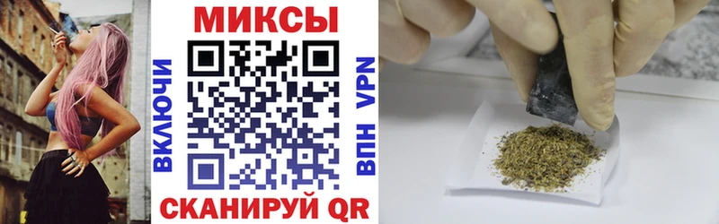 хочу наркоту  Ува  БУТИРАТ GHB 
