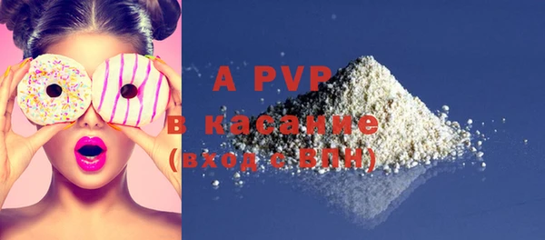 MDMA Premium VHQ Верхний Тагил
