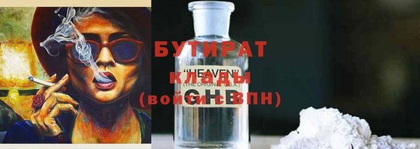 синтетический гашиш Верея