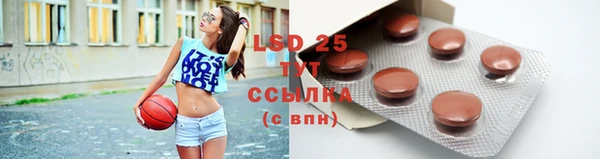 синтетический гашиш Верея