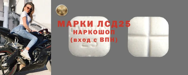 MDMA Premium VHQ Верхний Тагил