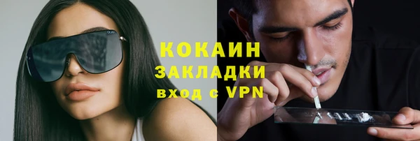 соль курить ск Верхнеуральск