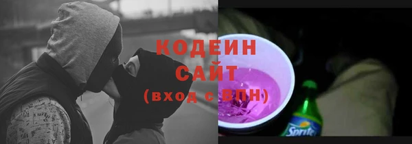 MDMA Premium VHQ Верхний Тагил