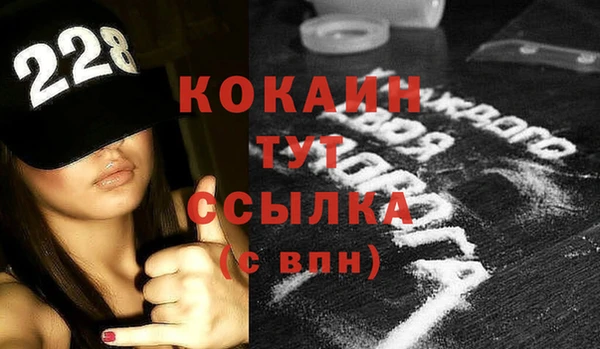 соль курить ск Верхнеуральск