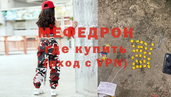 синтетический гашиш Верея