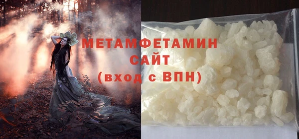 соль курить ск Верхнеуральск