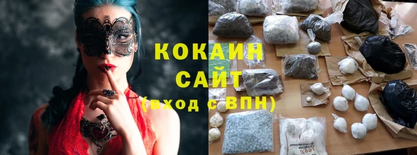 синтетический гашиш Верея