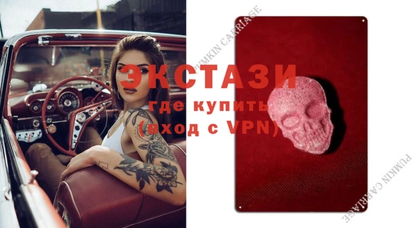 соль курить ск Верхнеуральск