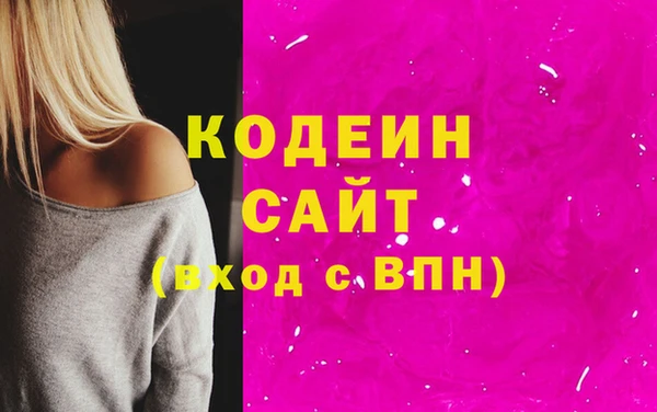 MDMA Premium VHQ Верхний Тагил