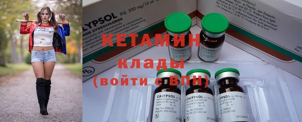 соль курить ск Верхнеуральск