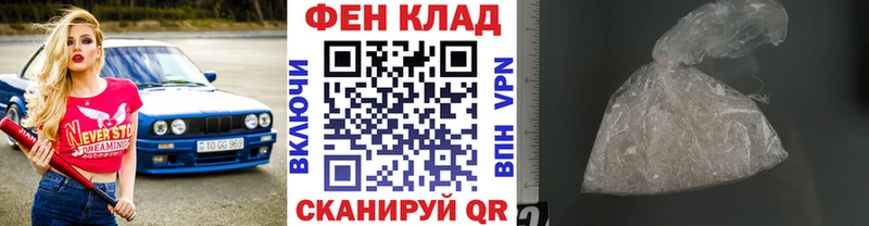 Первитин Декстрометамфетамин 99.9%  Ува 