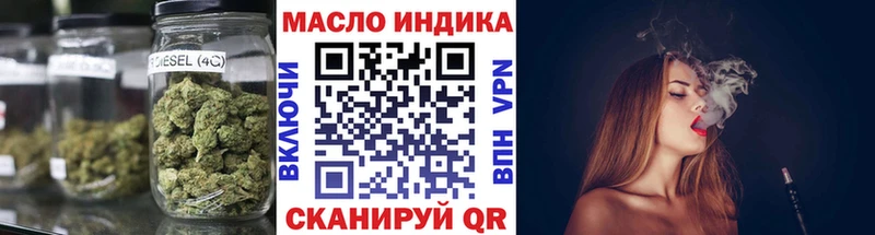 kraken как зайти  Ува  Дистиллят ТГК жижа 