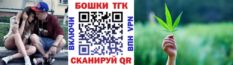 блэк спрут сайт Ува Бошки Шишки Bruce Banner